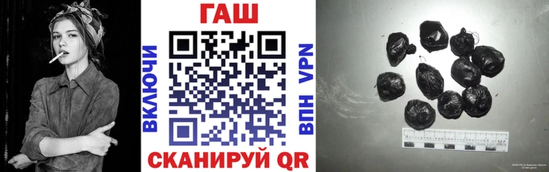 Названия наркотиков Первомайск МАРИХУАНА  Амфетамин  ГАШИШ  Alpha PVP 