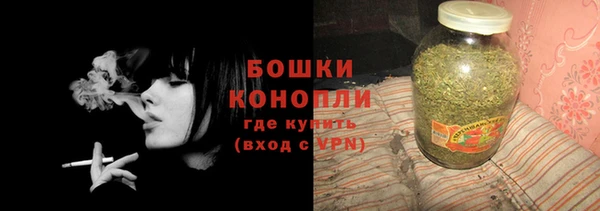 герыч Тайга