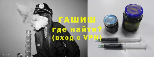 ALPHA-PVP Сясьстрой
