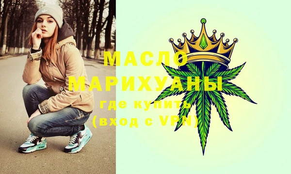 герыч Тайга