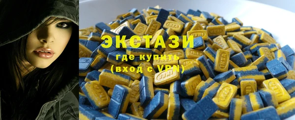 ALPHA-PVP Сясьстрой