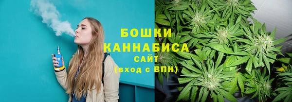 кокаин премиум Горно-Алтайск