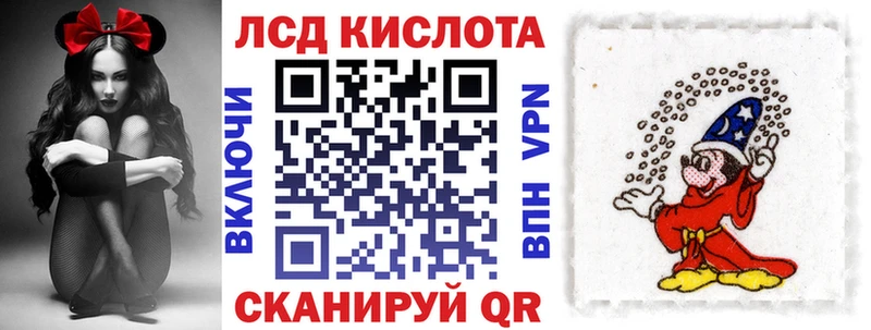 Марки N-bome 1,5мг  Первомайск 